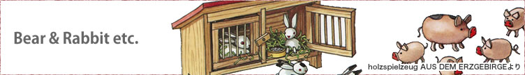くま・うさぎ他