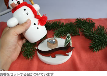 お香をセットする台がついています